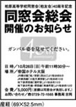 result_01_04